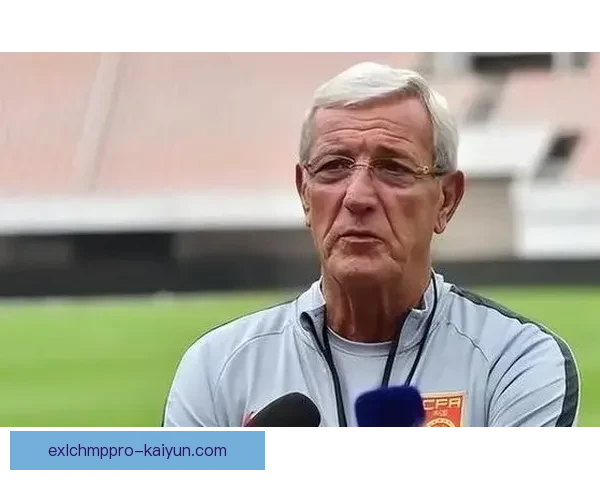 里皮执教风格分析：战术灵活性与团队协作备受关注