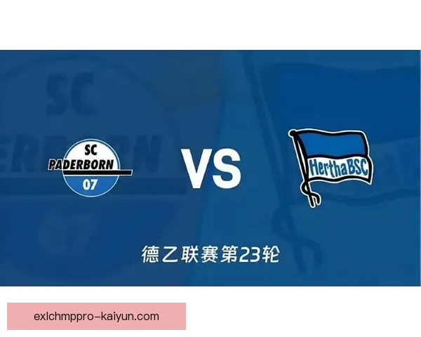 赫塔近期比赛亮点：攻防表现稳健，状态持续提升